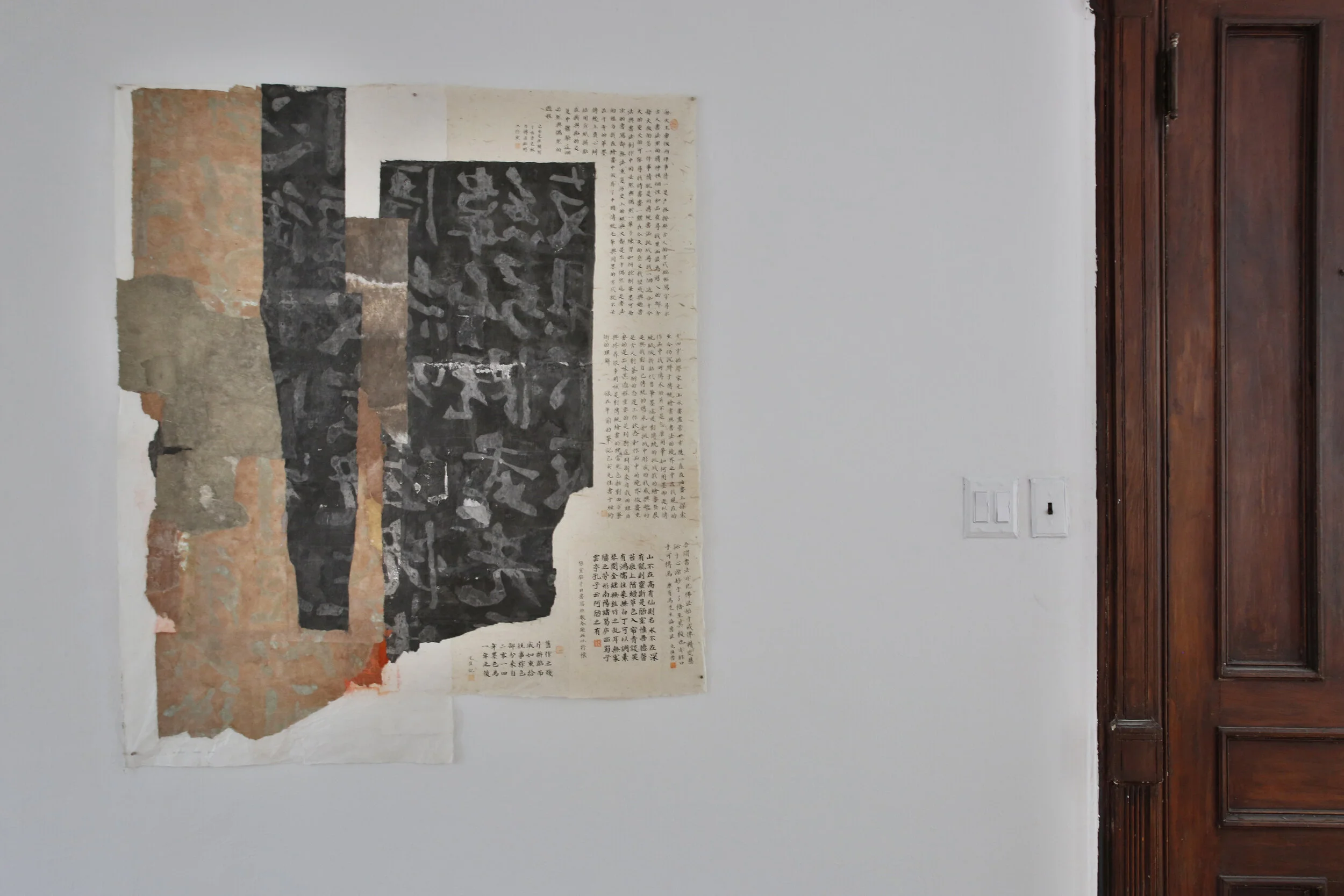  Installation view of  Wei Jia: Good Times . Photo by Lynn Hai ©Wei Jia, courtesy of Fou Gallery 