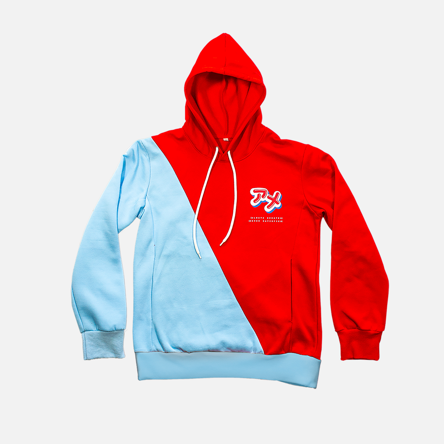 CANDY PULLOVER HOODIE