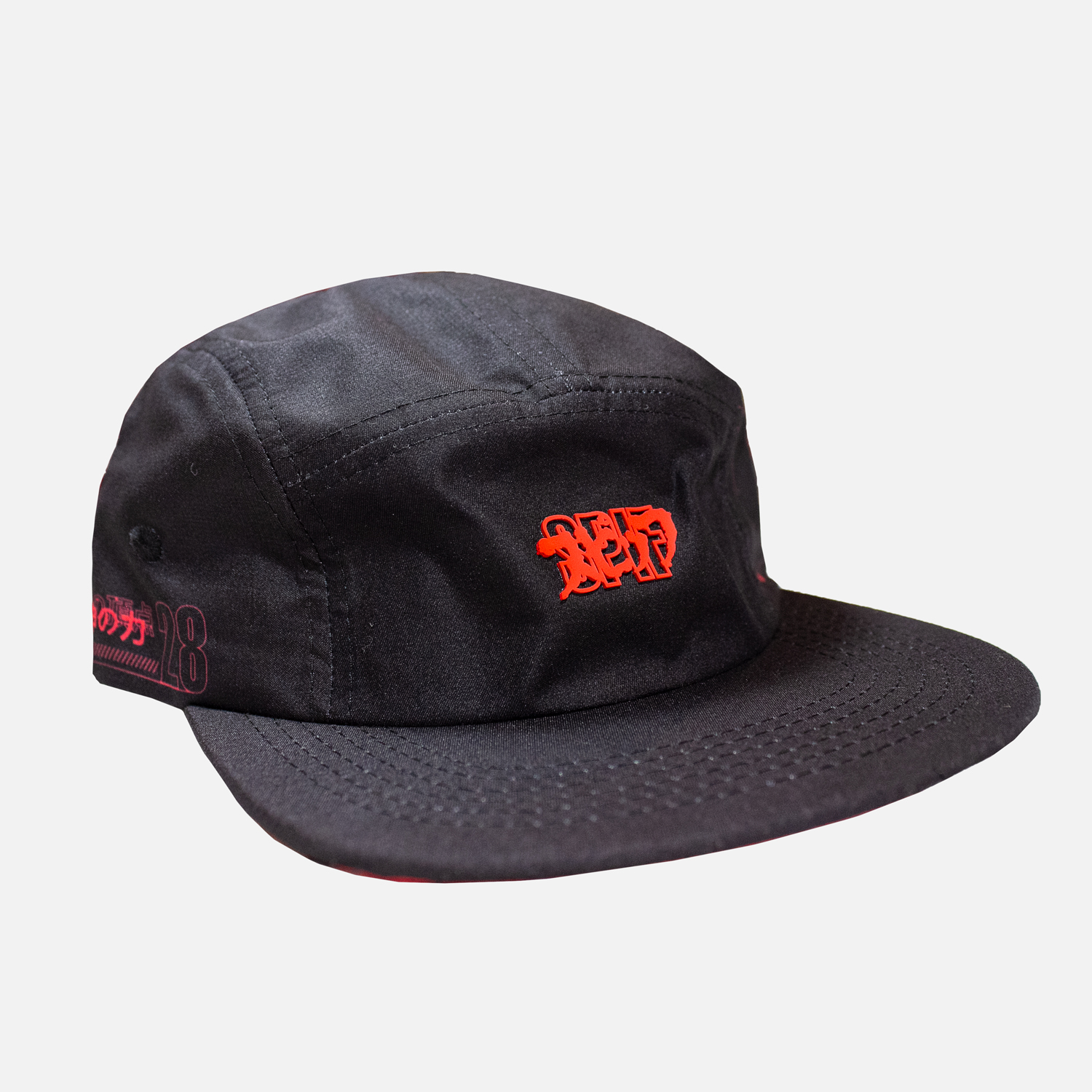 SLEEPING GOD 5-PANEL