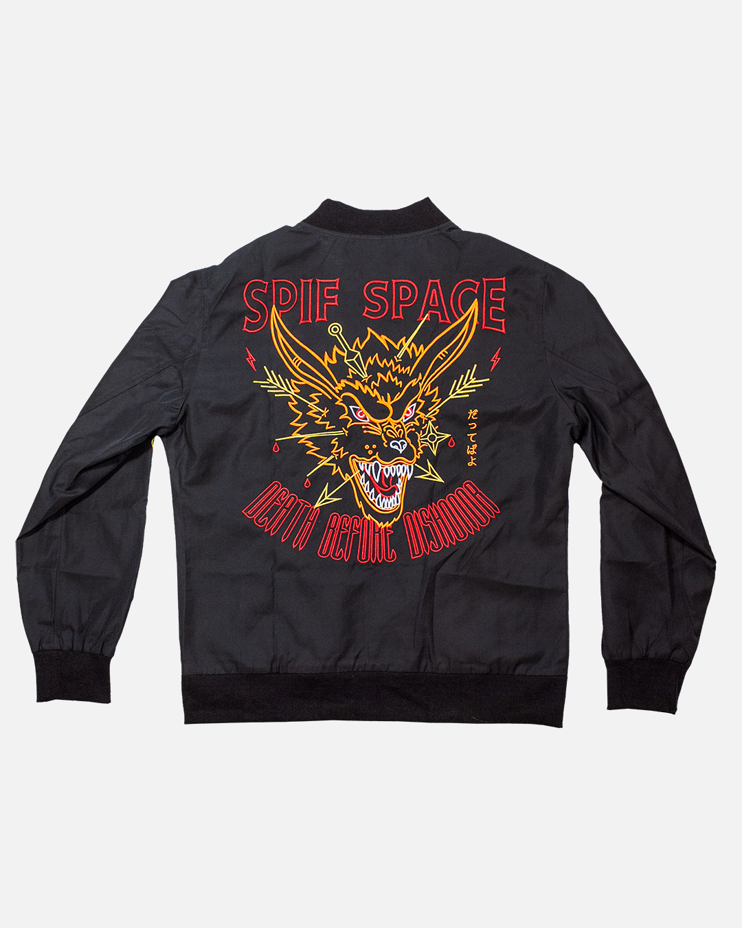 DEATH BEFORE DISHONOR SPRING JACKET