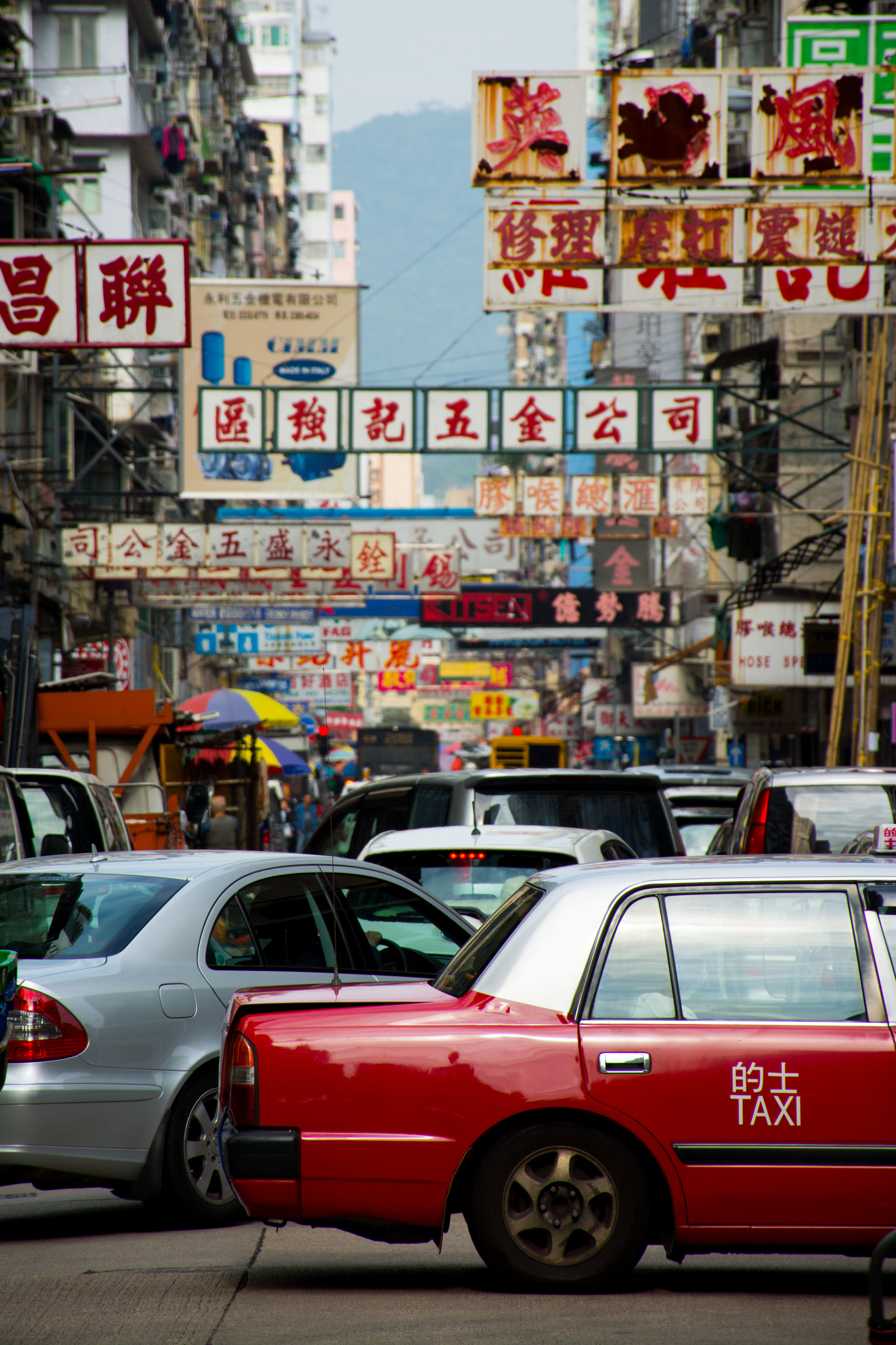  kowloon 