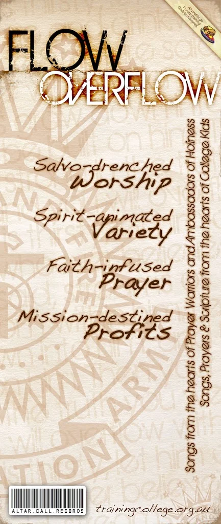 New (very cool) album from The Training College Aus. South