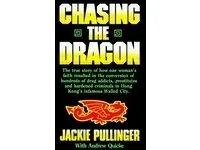 2 essentials for God's Kingdom Come...