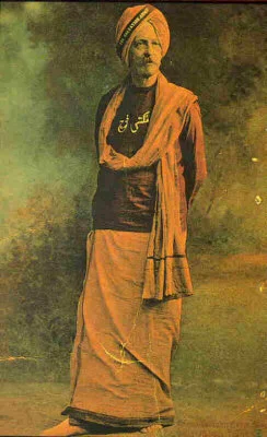 armybarmy must read (ht sec)