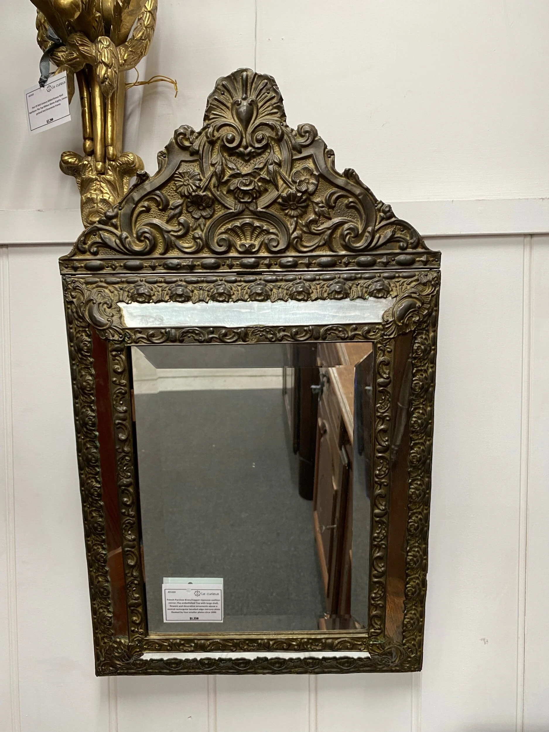 F0534926-A202-437B-A58F-AD3F6C7BE5B1