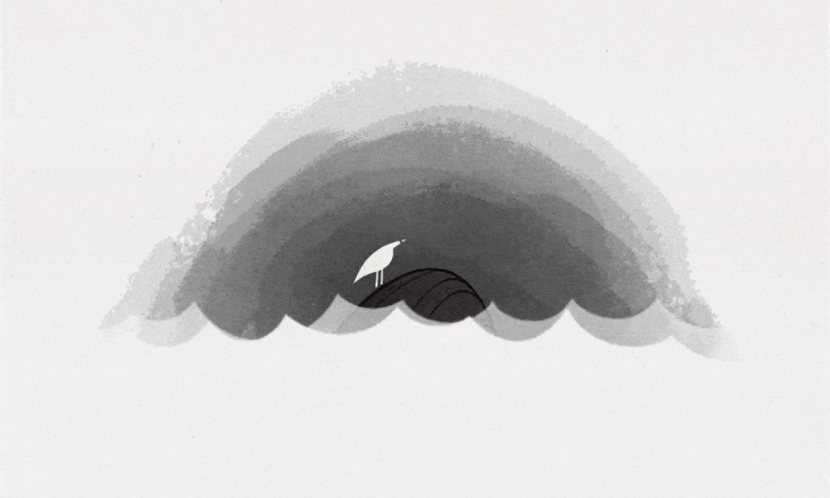 S010_Titel_optimized.gif