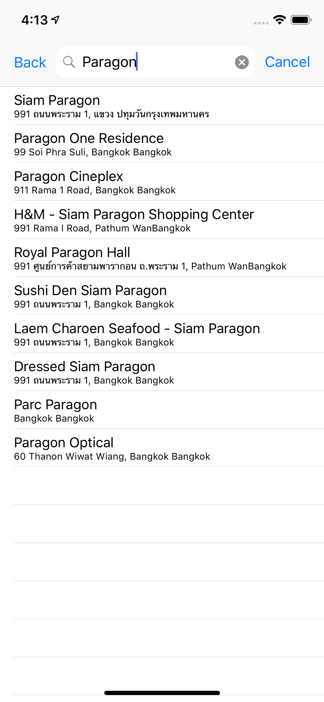 Simulator Screen Shot - iPhone X - 2019-01-24 at 16.13.46.png