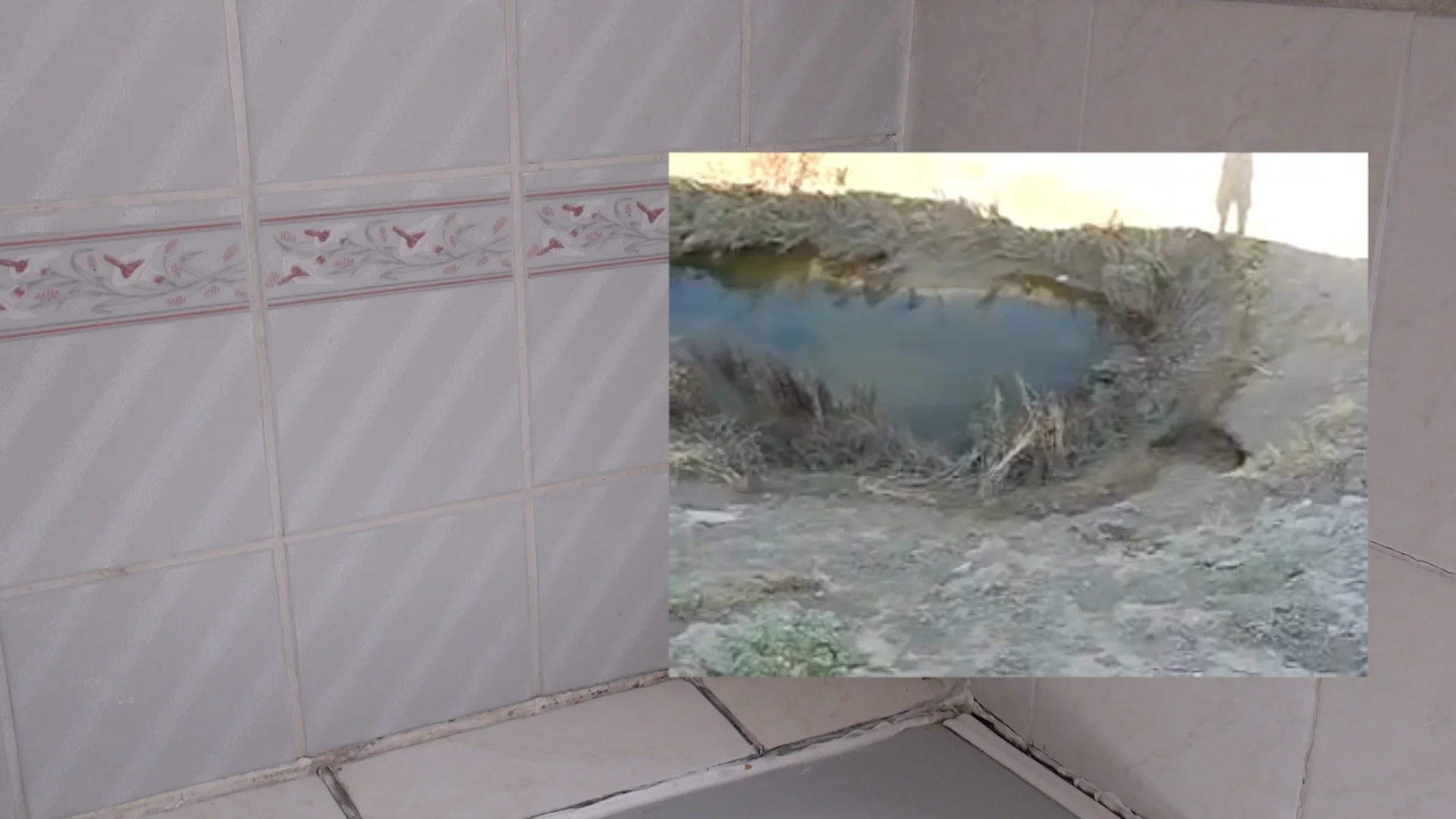 Warm Bath , 2016, Video Still, HD Video, 10'08'' View on LUX
