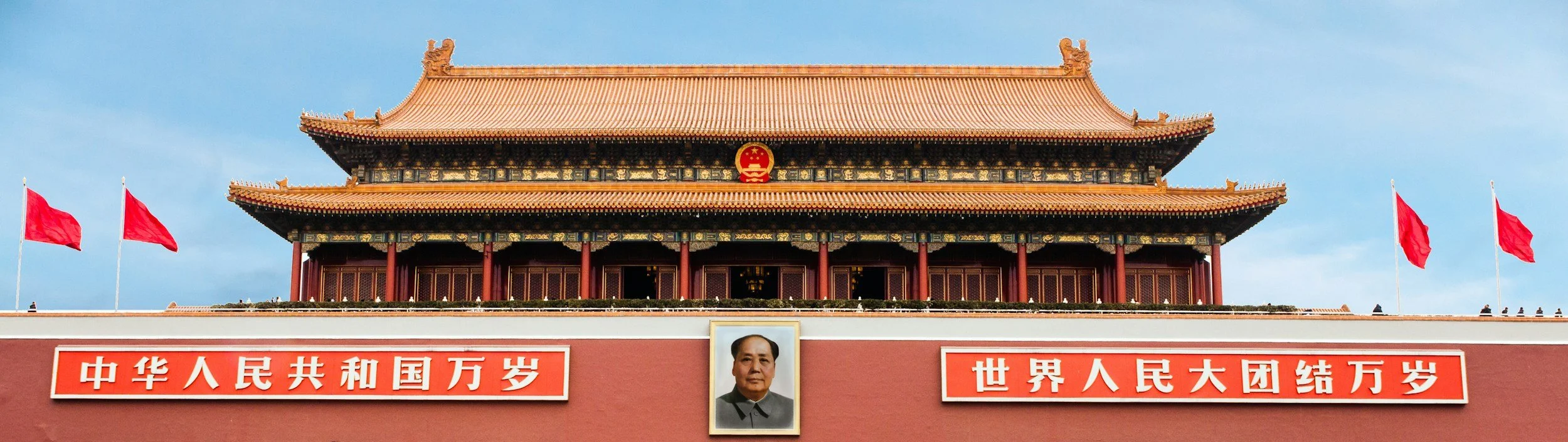 Engagement With China: Lessons From United States-Japan Relations