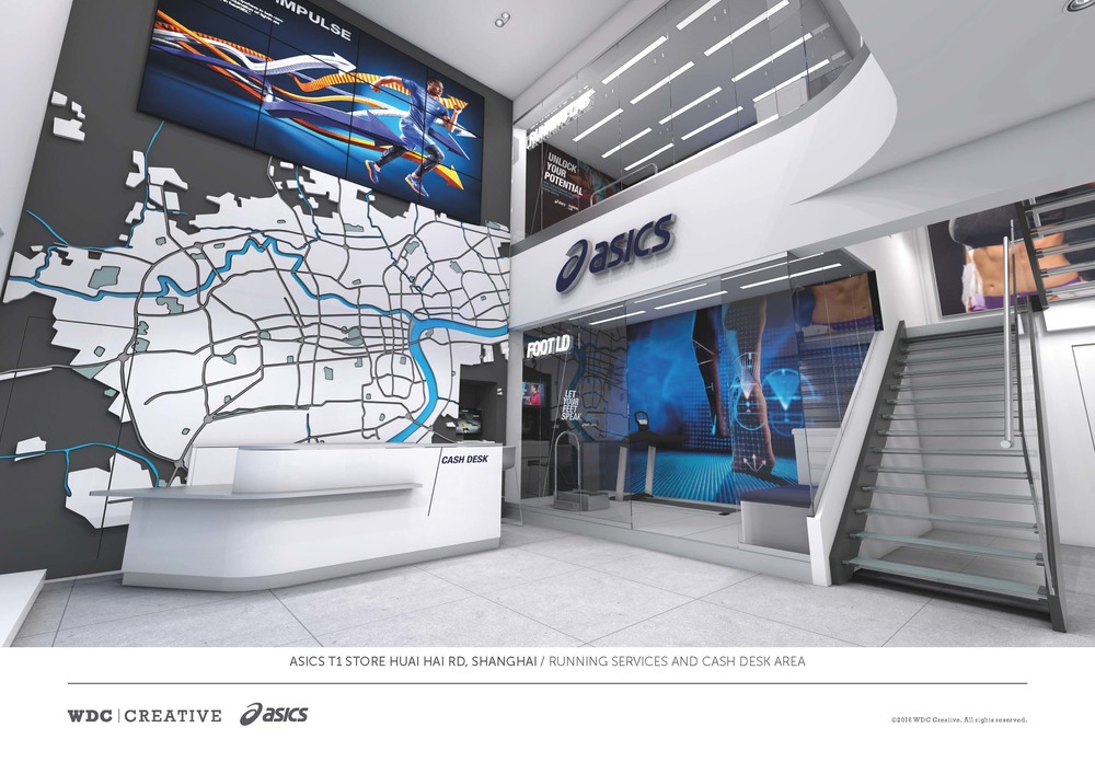 ASICS China