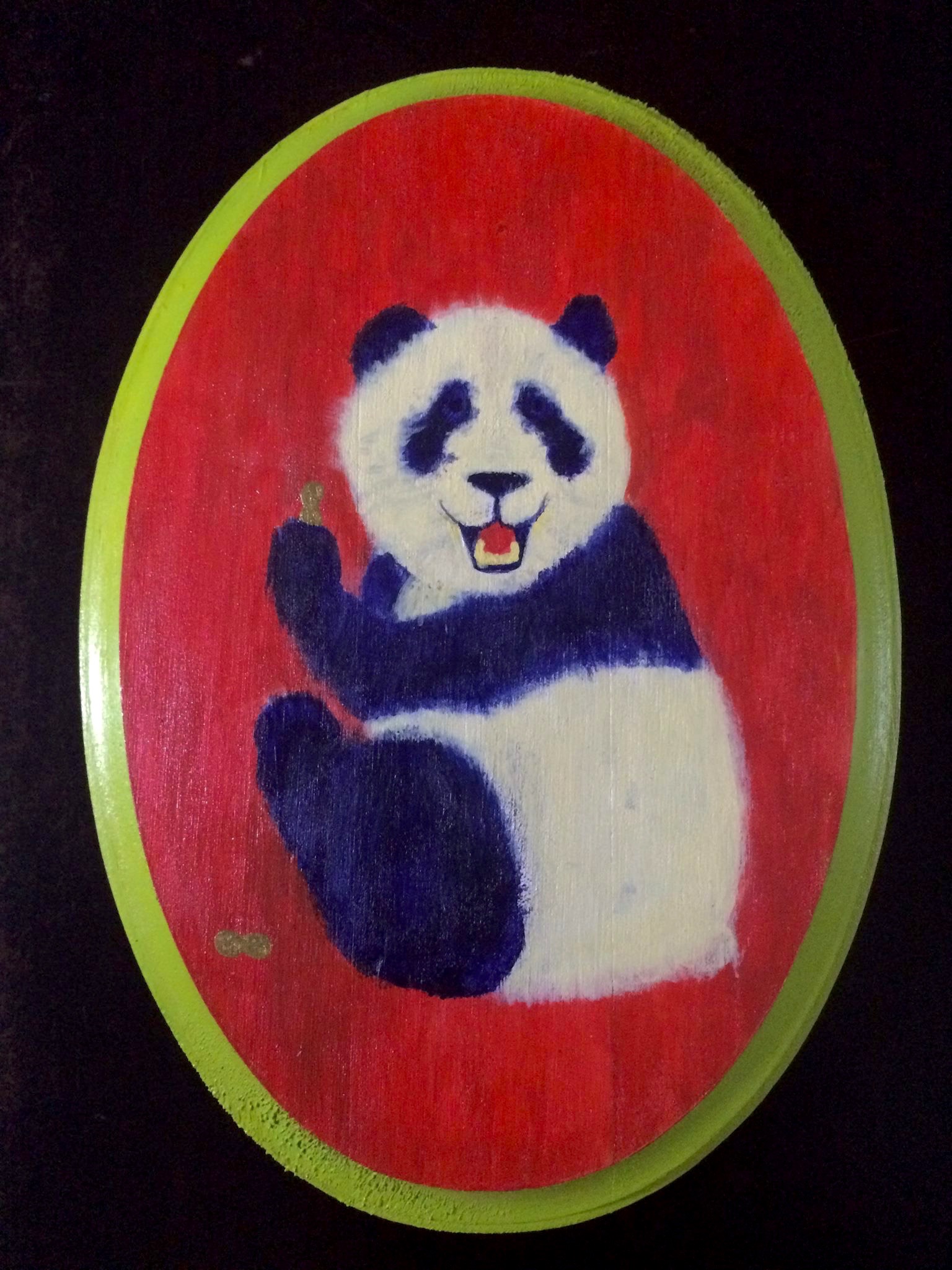 "PANDA BUTT PEANUT"