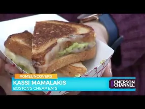 Good Morning Emerson | November 8th, 2017