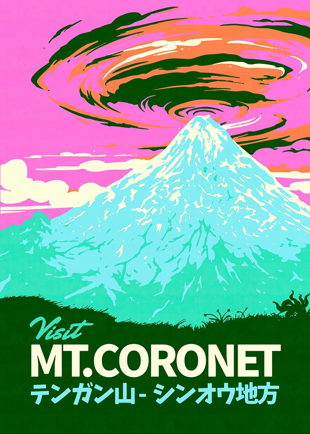 visit-mount-coronet.jpg