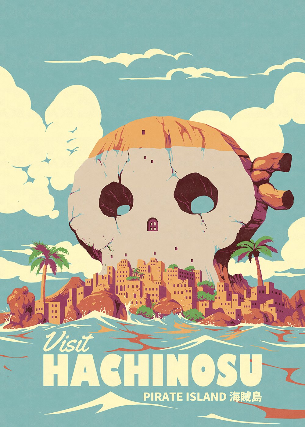 visit-hachinosu.jpg