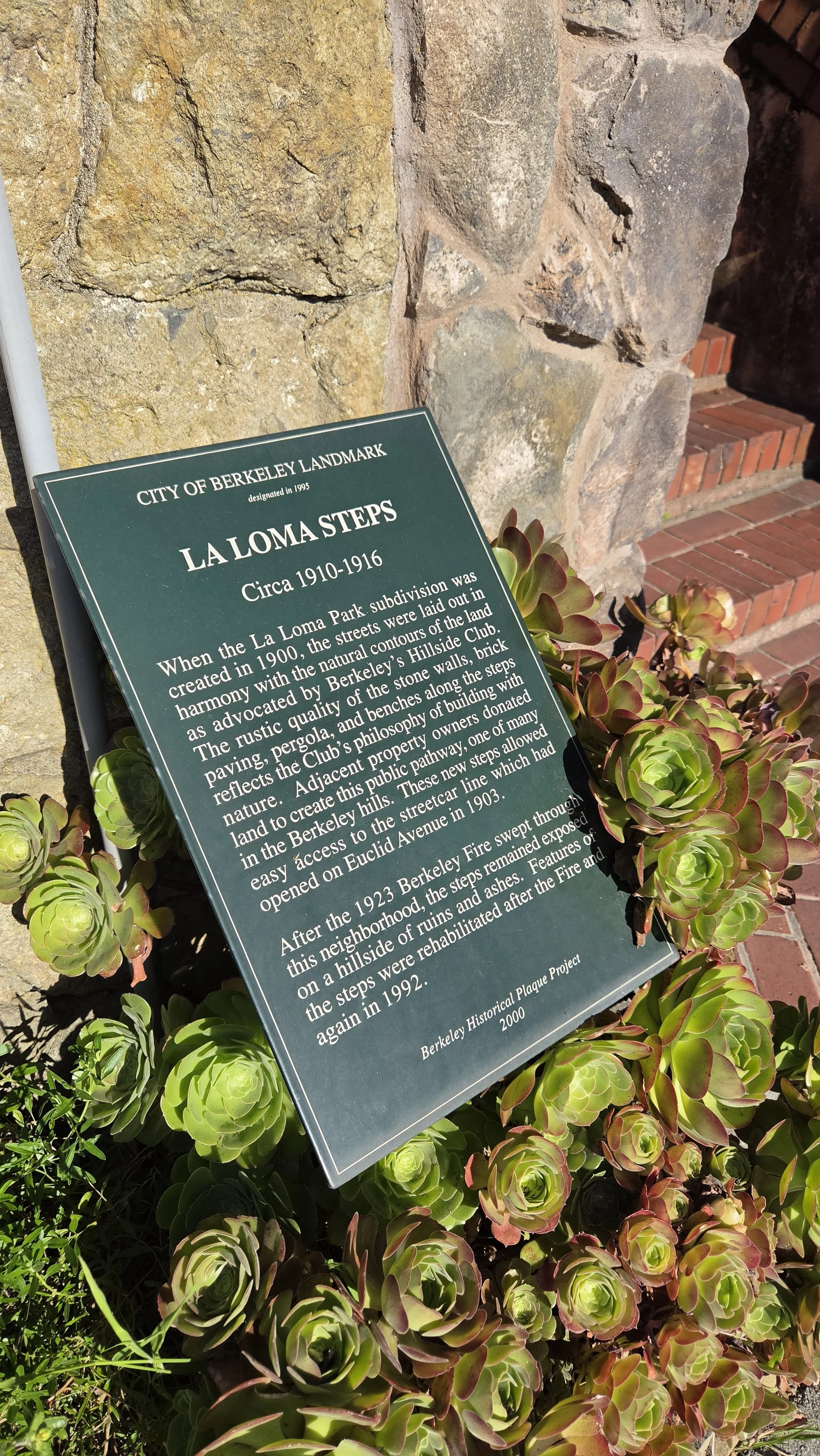 La Loma Steps 2.jpg