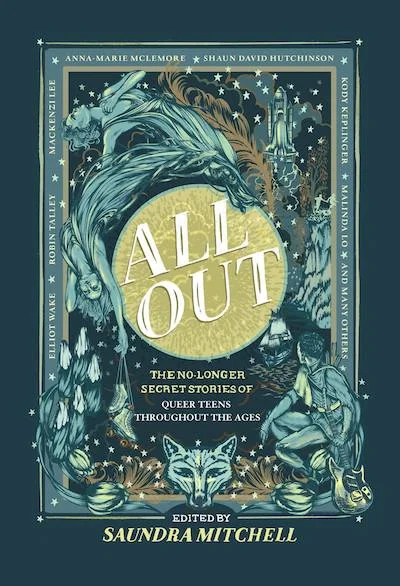 allout-cover.jpg