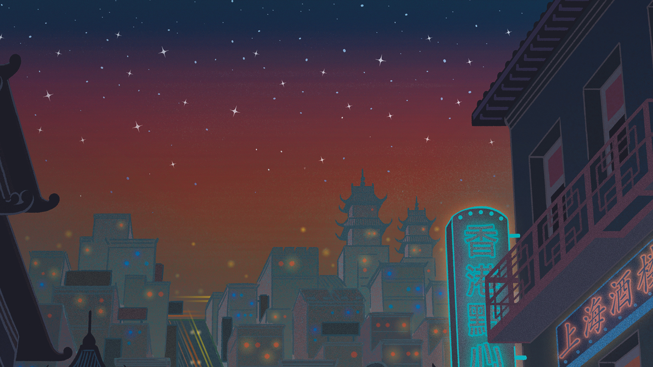 2026 background LNATTC art.png