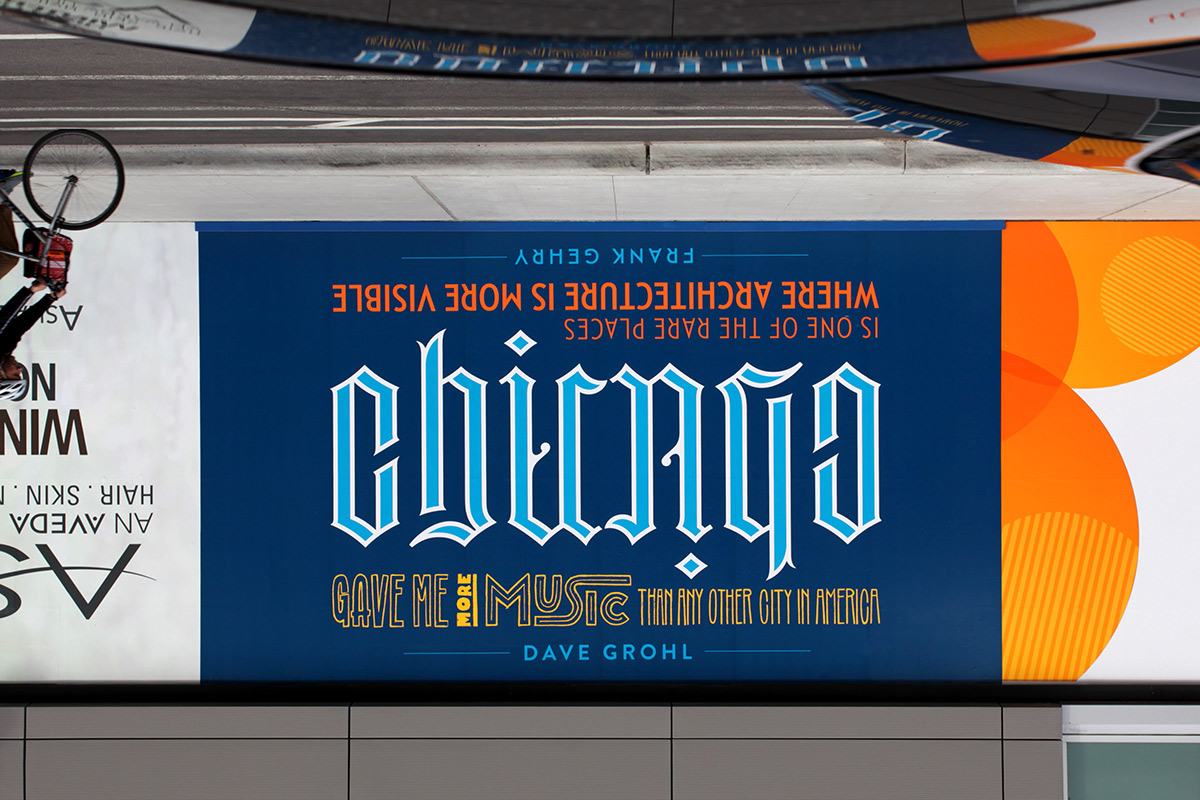 NewCity Shopping Center Barricade Design — Ambigram