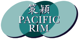 The Pacific Rim Group