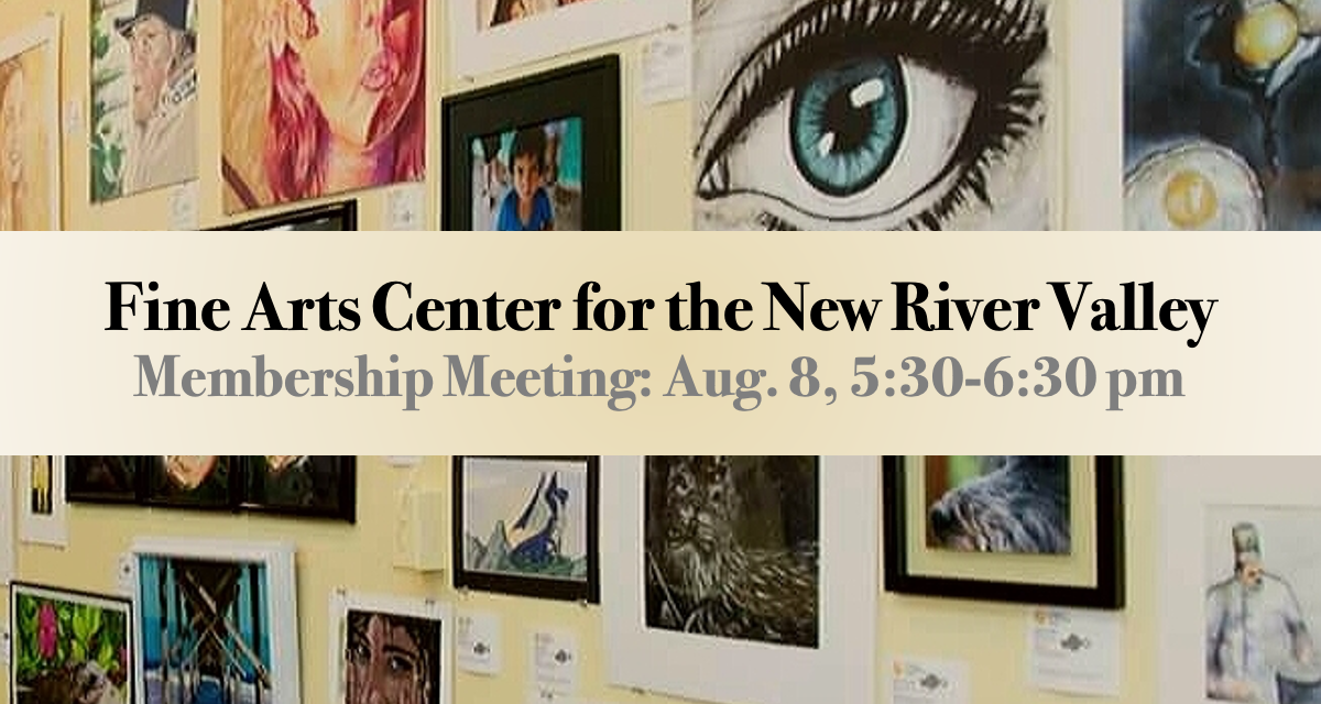 Annual Membership Meeting: August 8, 2022 from 5:30-6:30 pm