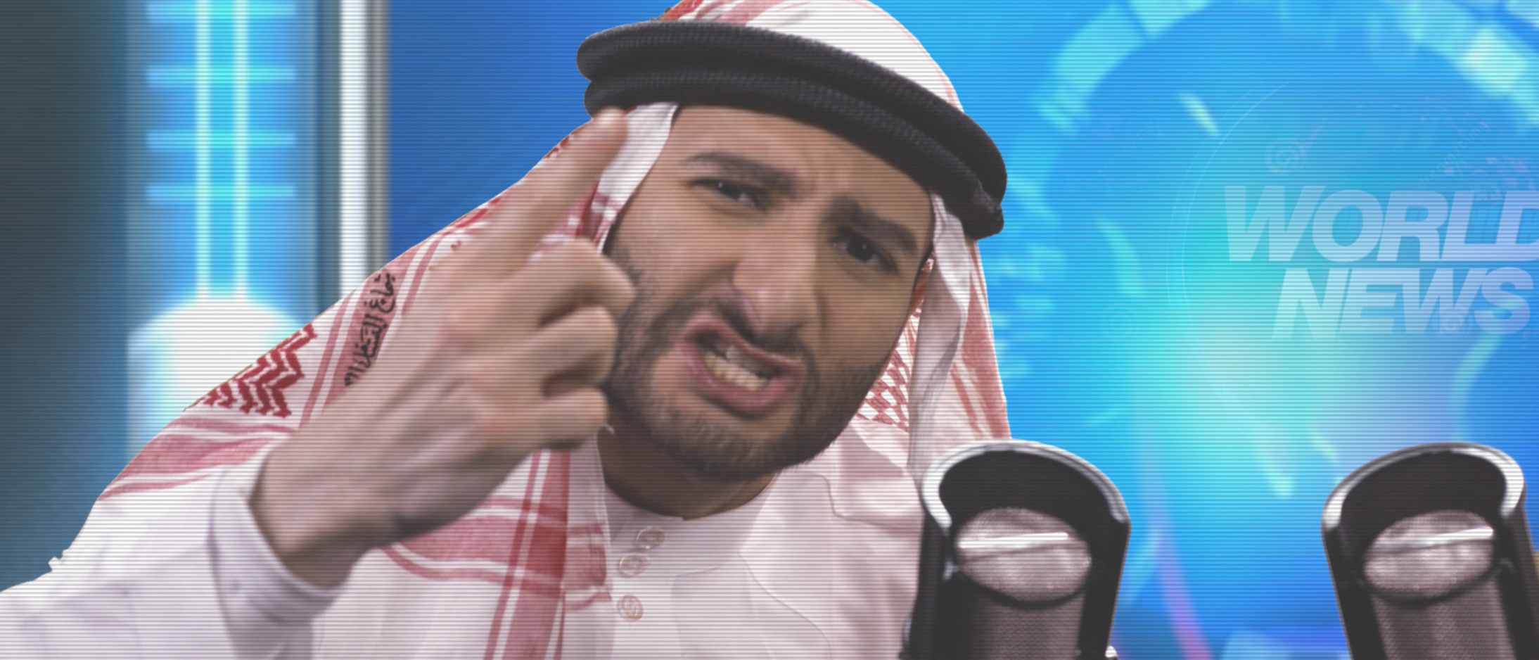 SCREENSHOT - MVIDEO - Moexilla I Am Arab.png