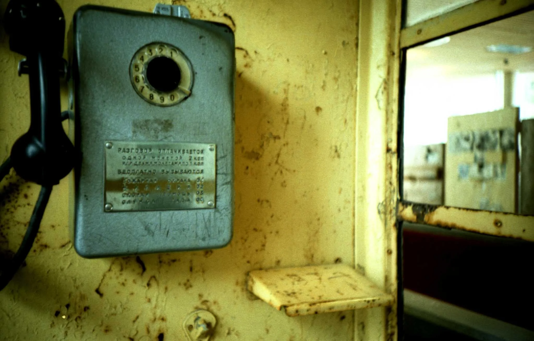 2007072814.jpg