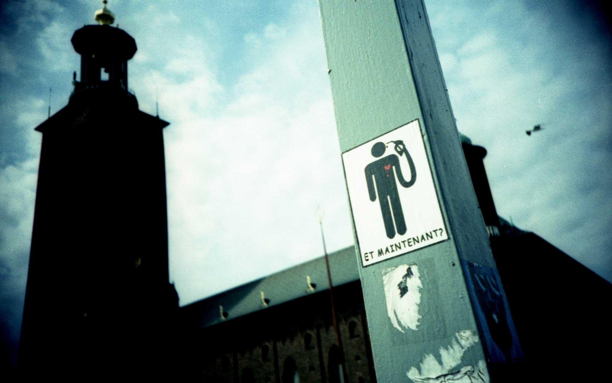 2007080417.jpg