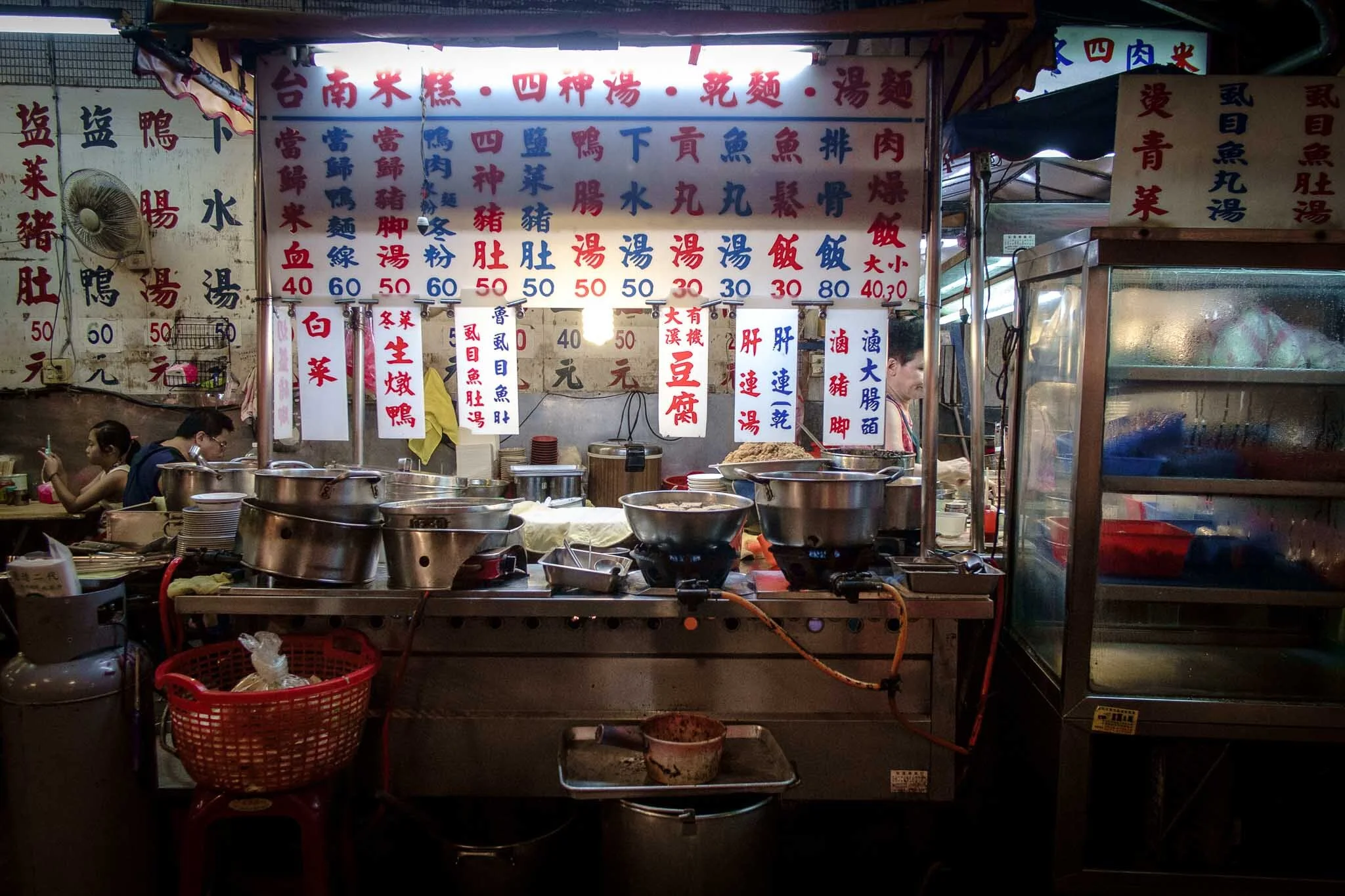 Taipei, Taiwan