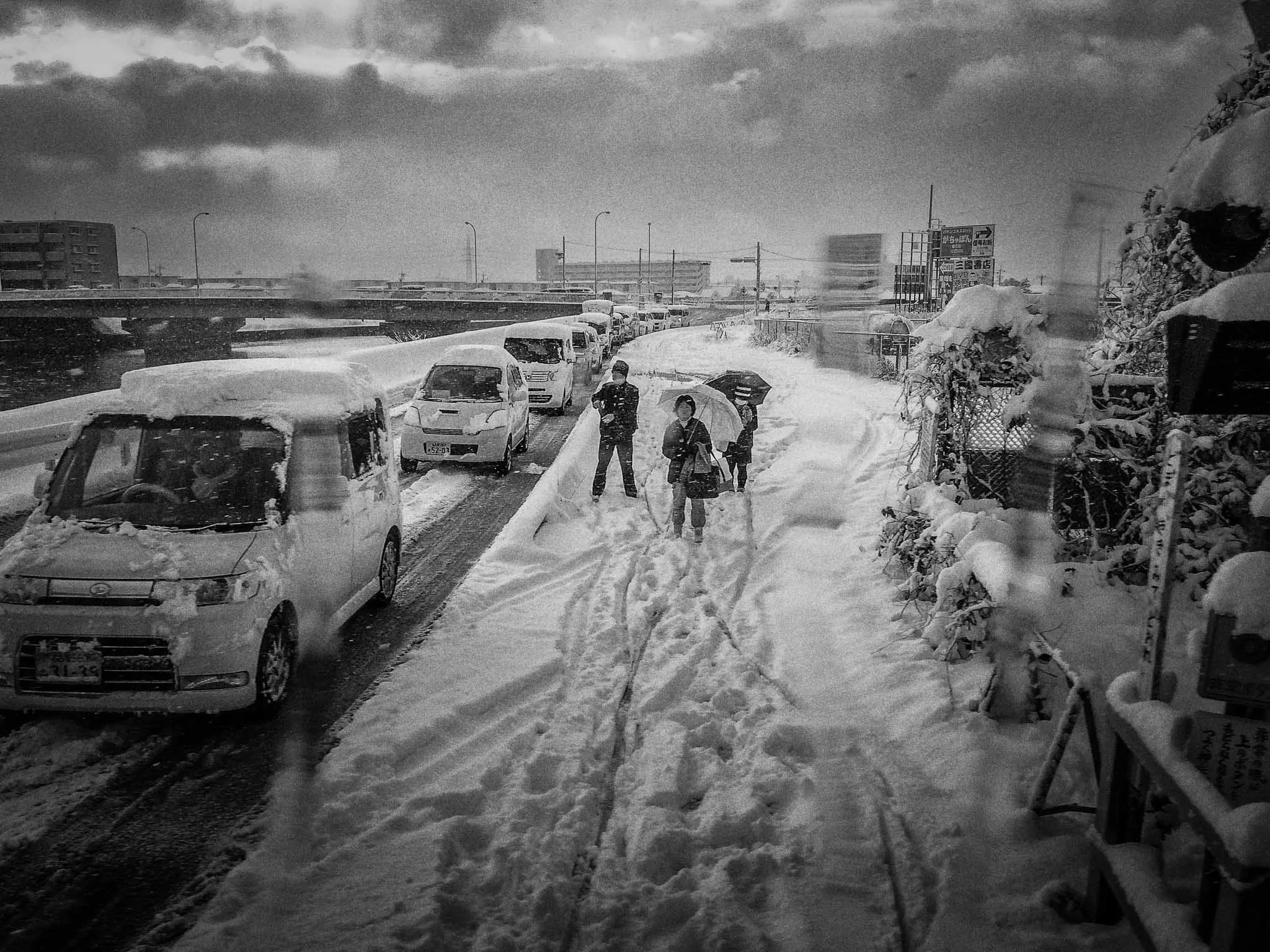 Nagoya, Japan