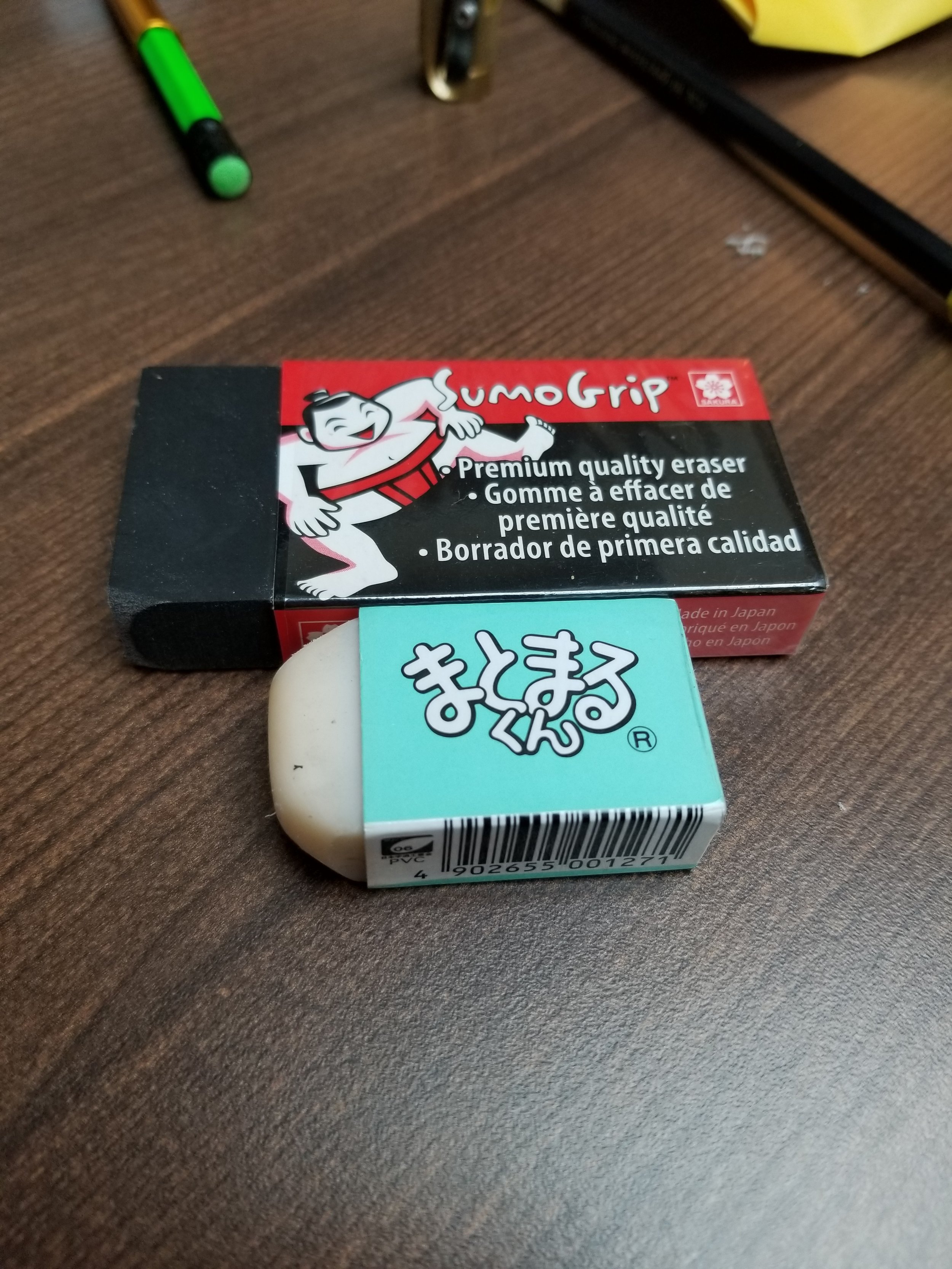 It dwarfs my Hinodewashi
