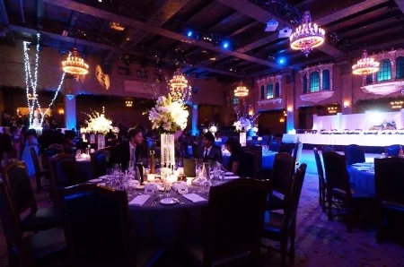 The Plaza Ballroom
