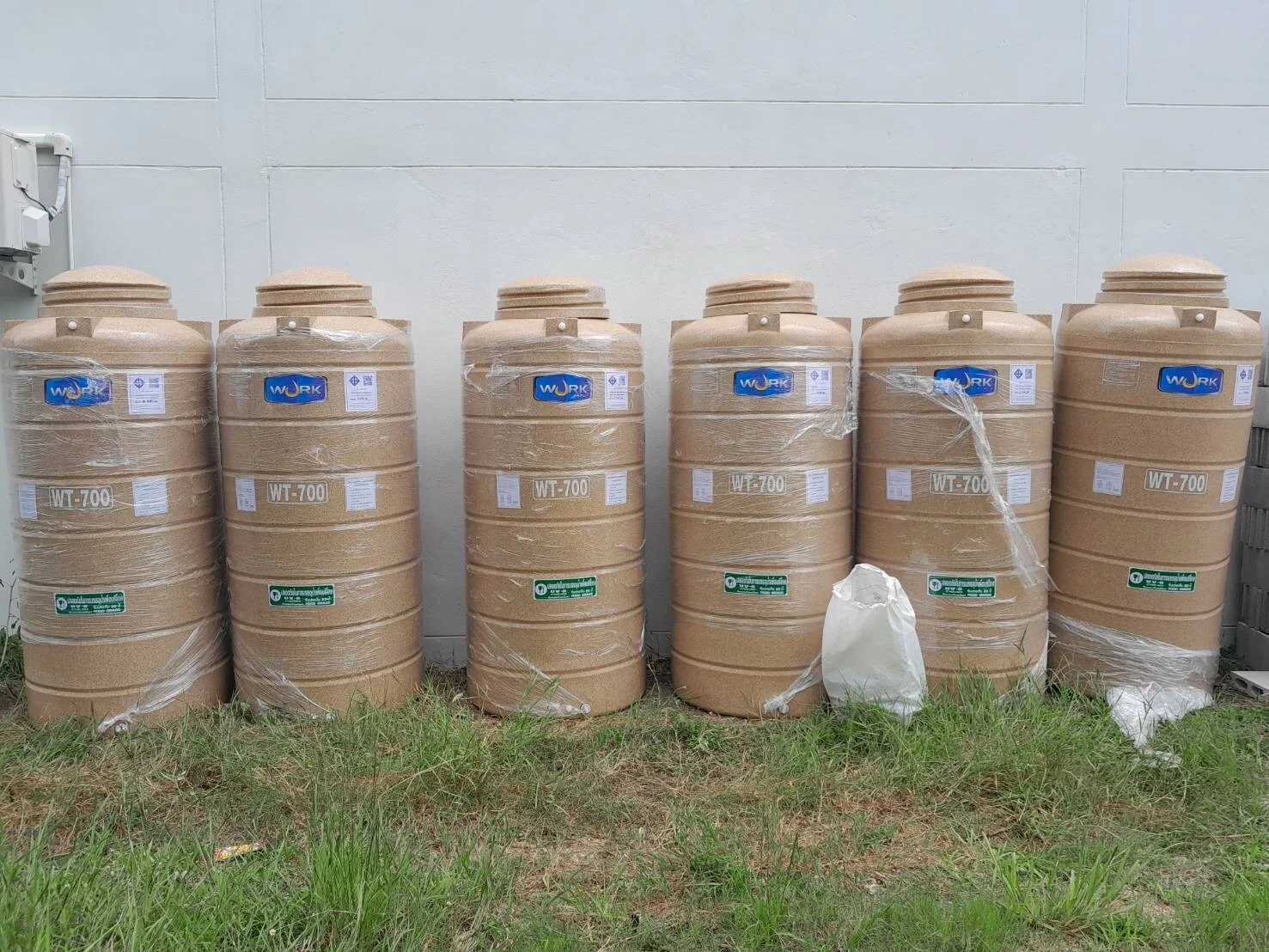 2E2D184D-2C14-4F52-8D7E-D3A3C8FE849A