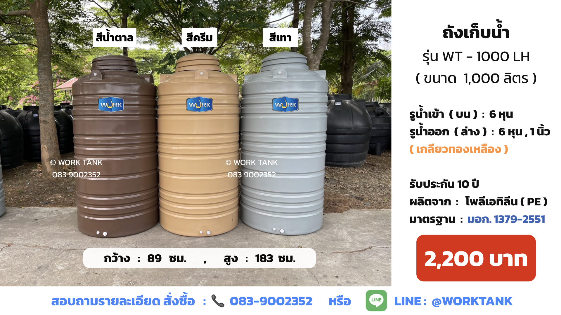 B58B4759-7A07-46BB-9EBA-BB369C3FF53D