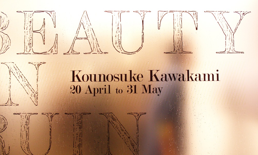 EXHIBITION | VISUAL IDENTITY, SIGNAGE & GRAPHICS | HAND-DRAWN TYPOGRAPHY