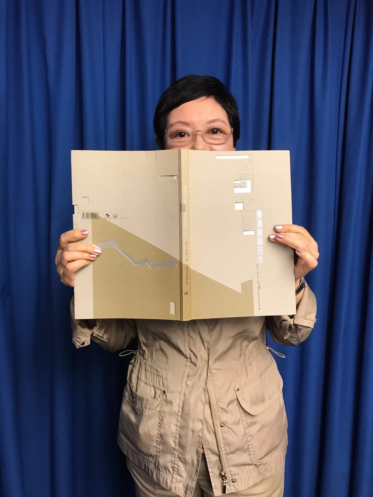 Architect Ms Celina WONG
