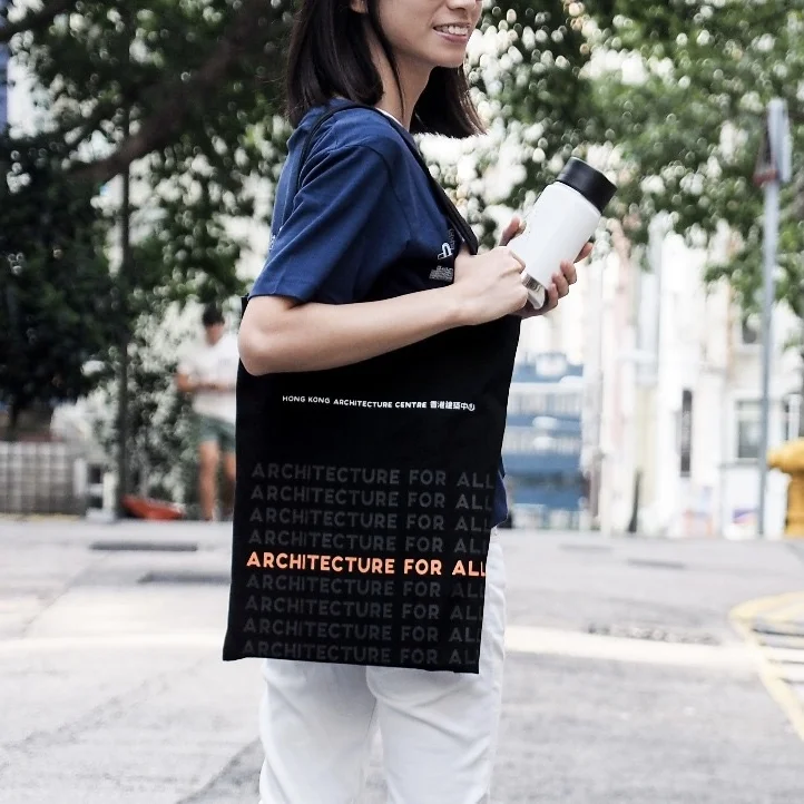 "Architecture for ALL" tote bag