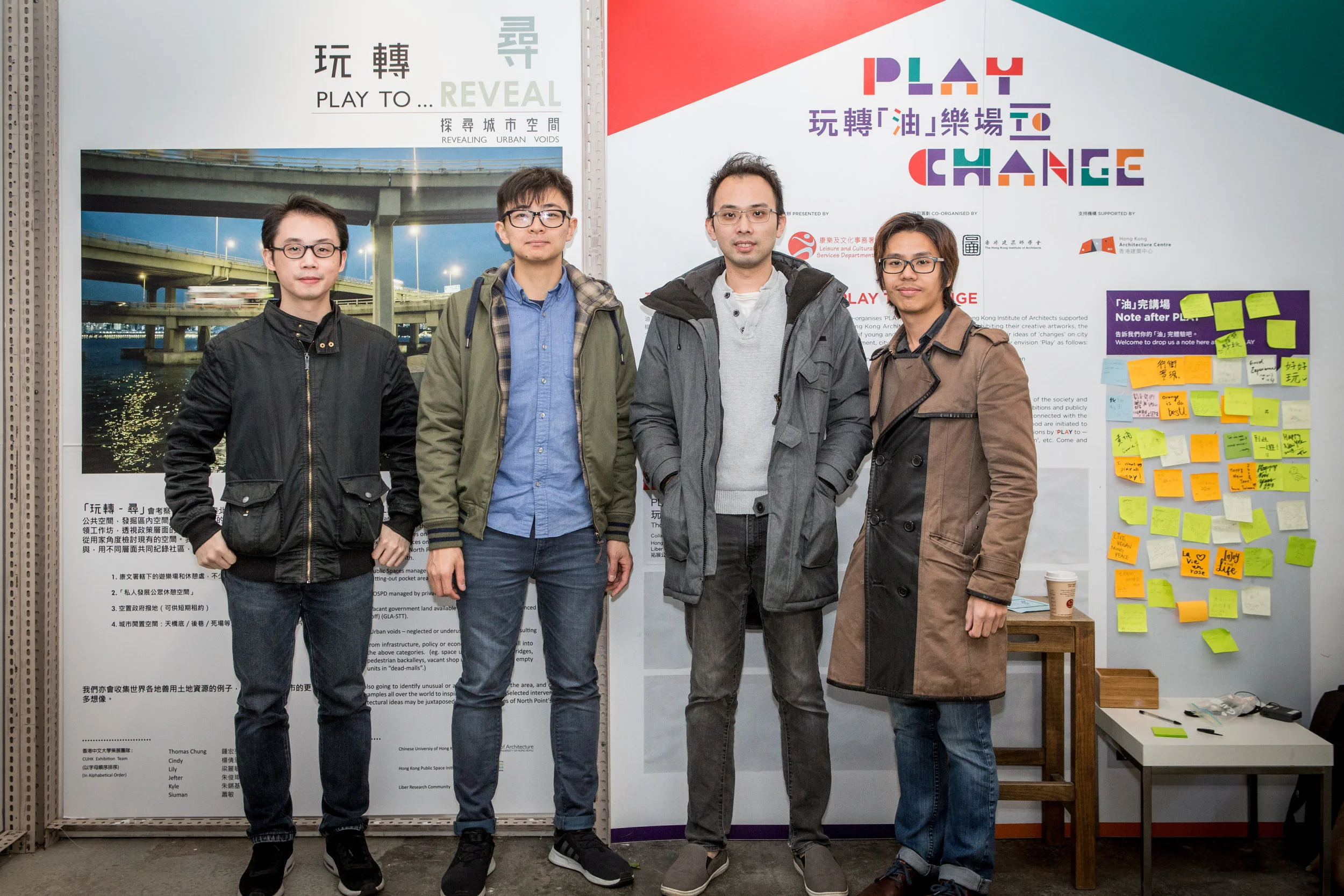 20180113 HKAC (5 of 49).jpg