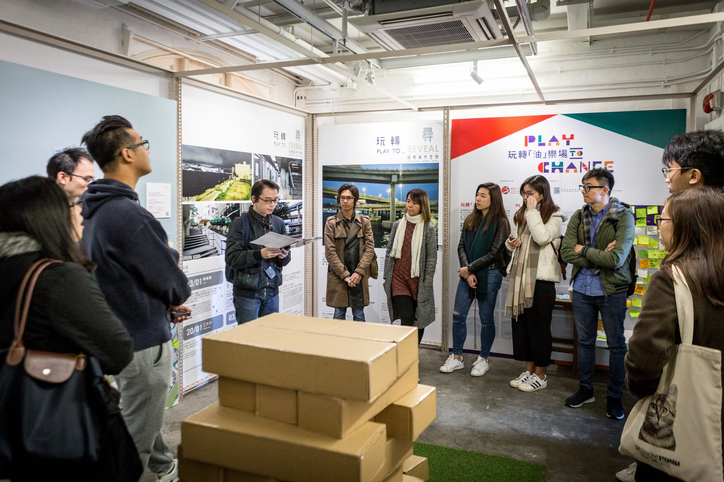 20180113 HKAC (13 of 49).jpg