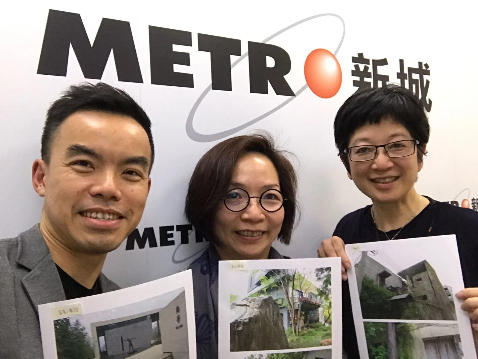 "台灣篇之台中建築之旅&nbsp;Archi-Trip to Taiwan (2)"