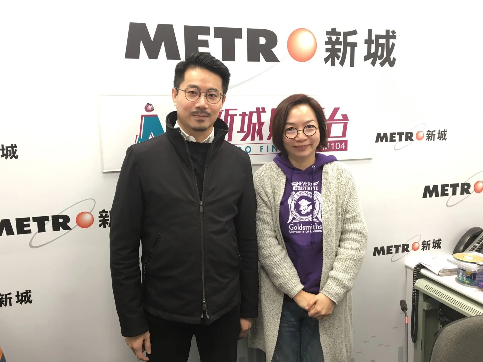 "玩轉•諒 PLAY to Understand"