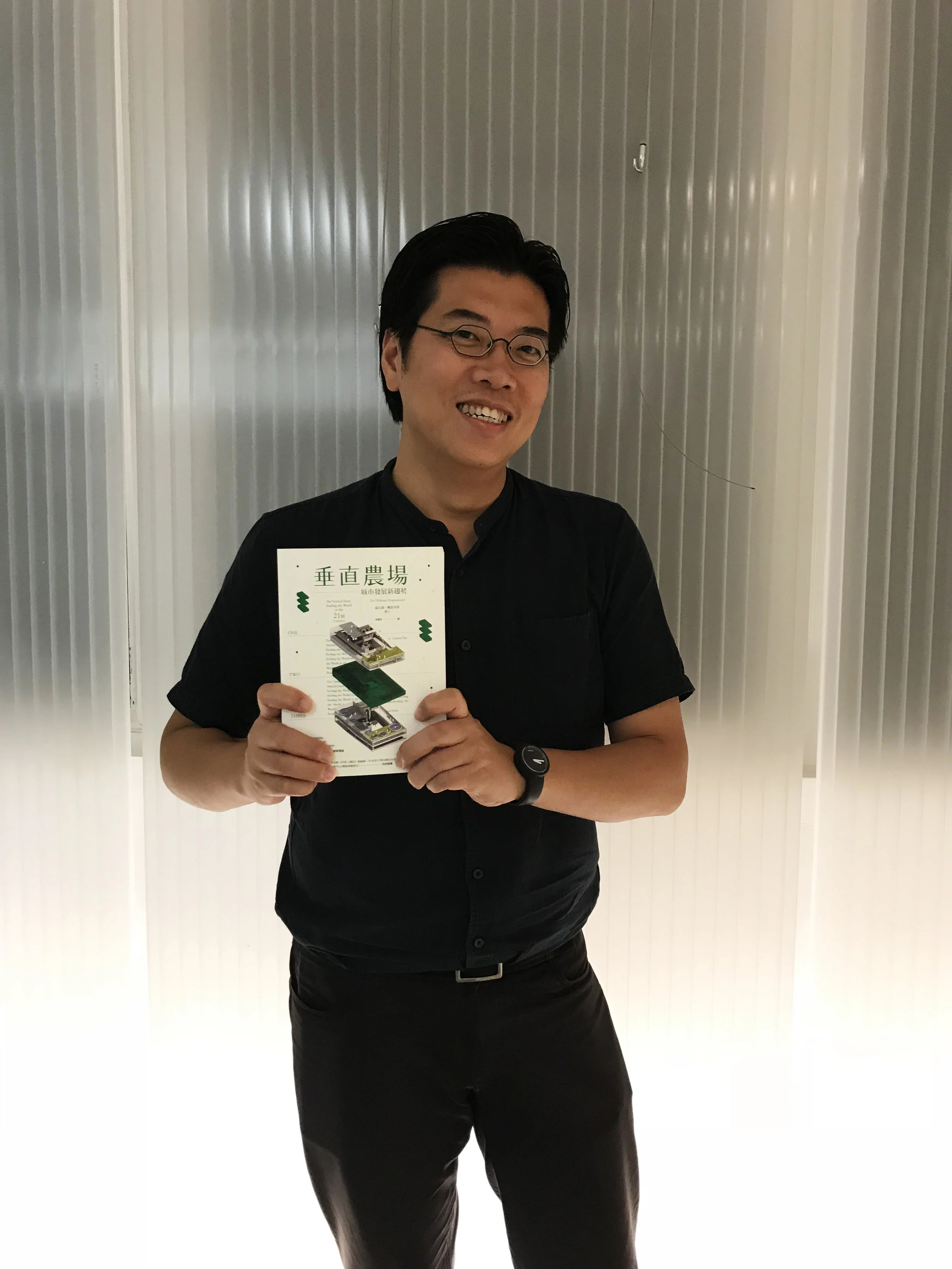Vice-Chair Architect Mr Tony IP