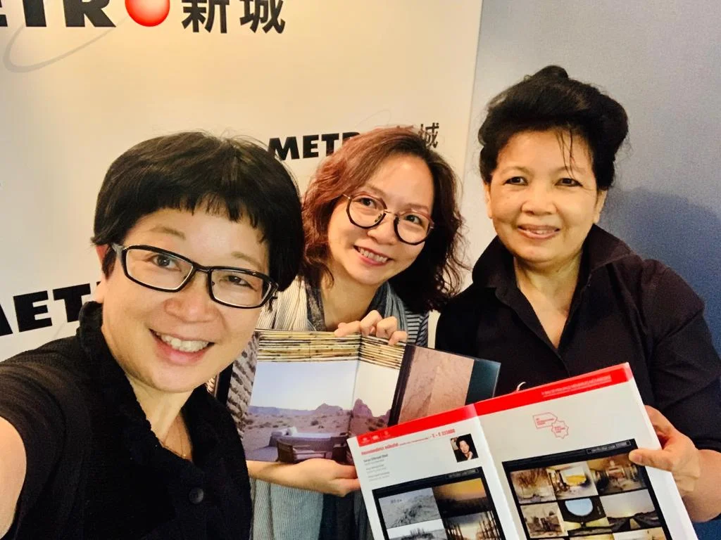 “絲路釋昊酒店 Surya Silkroad Hotel”