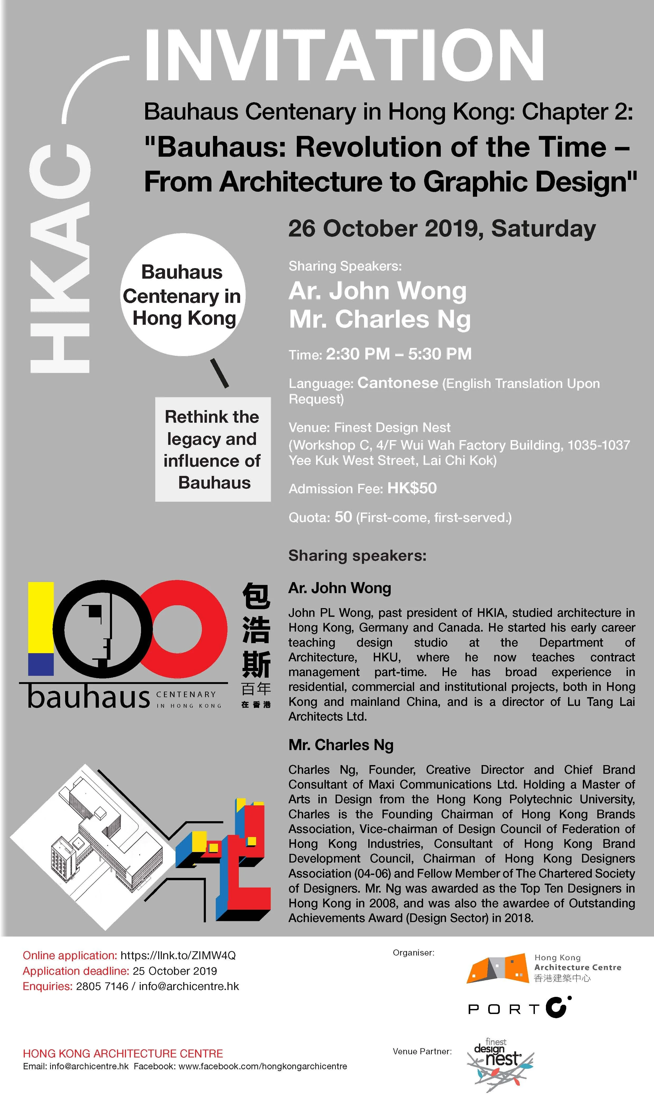 Talk on Bauhaus Chapter 2_26 Oct 2019_R5.jpg