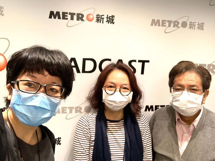 "健康城市 (1): 城市規劃 Healthy City (1): City planning"