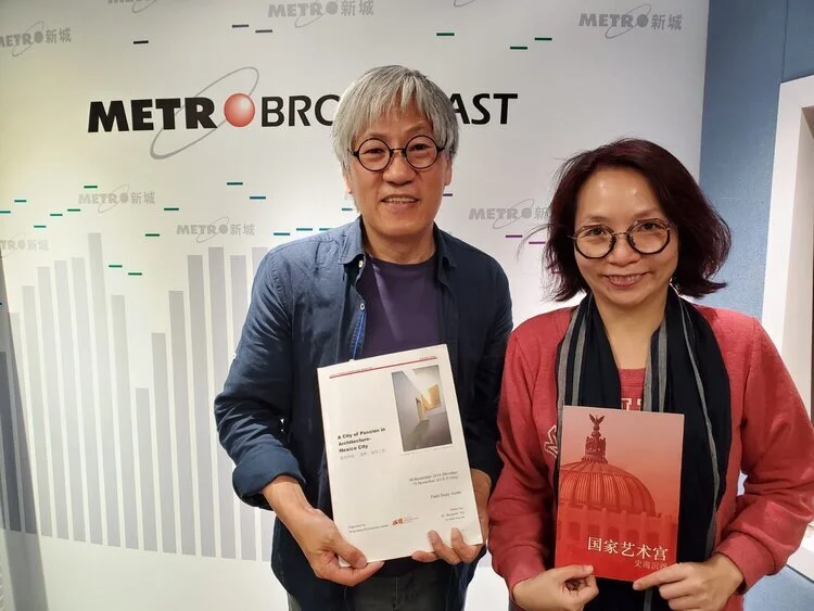 “墨西哥建築 &nbsp;Architecture in Mexico &nbsp;(1)”