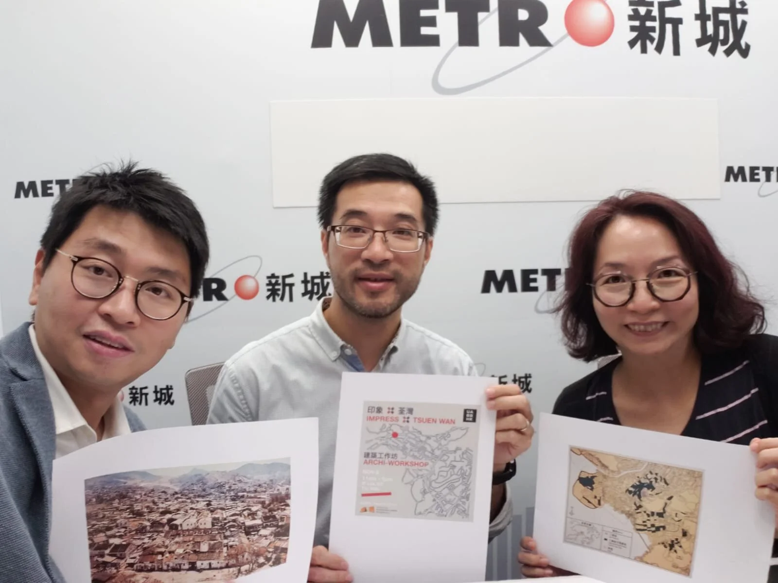 “印象 X 荃灣 Impress X Tsuen Wan”