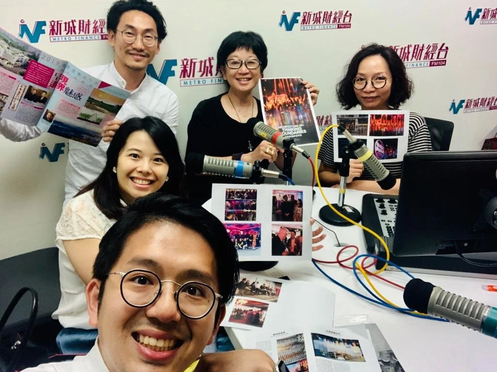 ”London Festival of Architecture – Hong Kong Response Exhibition (1)”