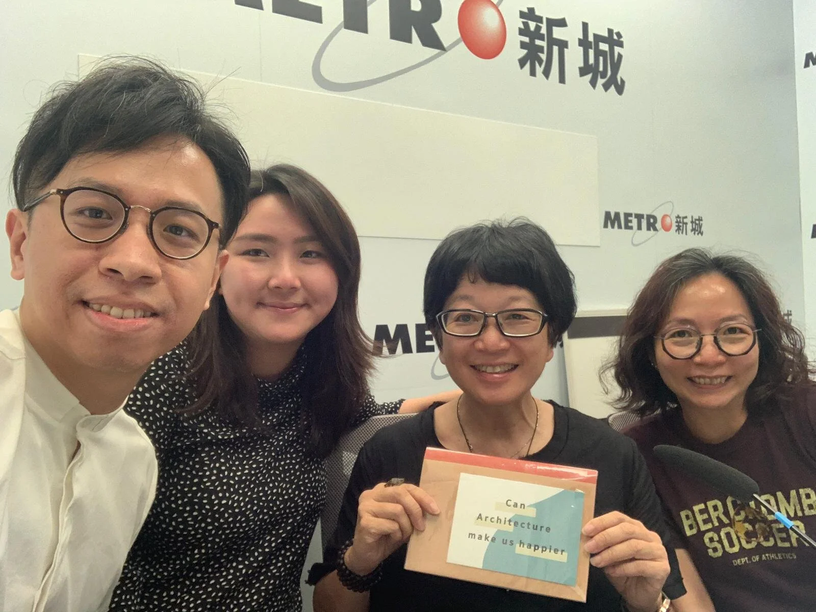 “過 • 界：建築 X 電影 Beyond Boundaries : Architecture X Movie”&nbsp;