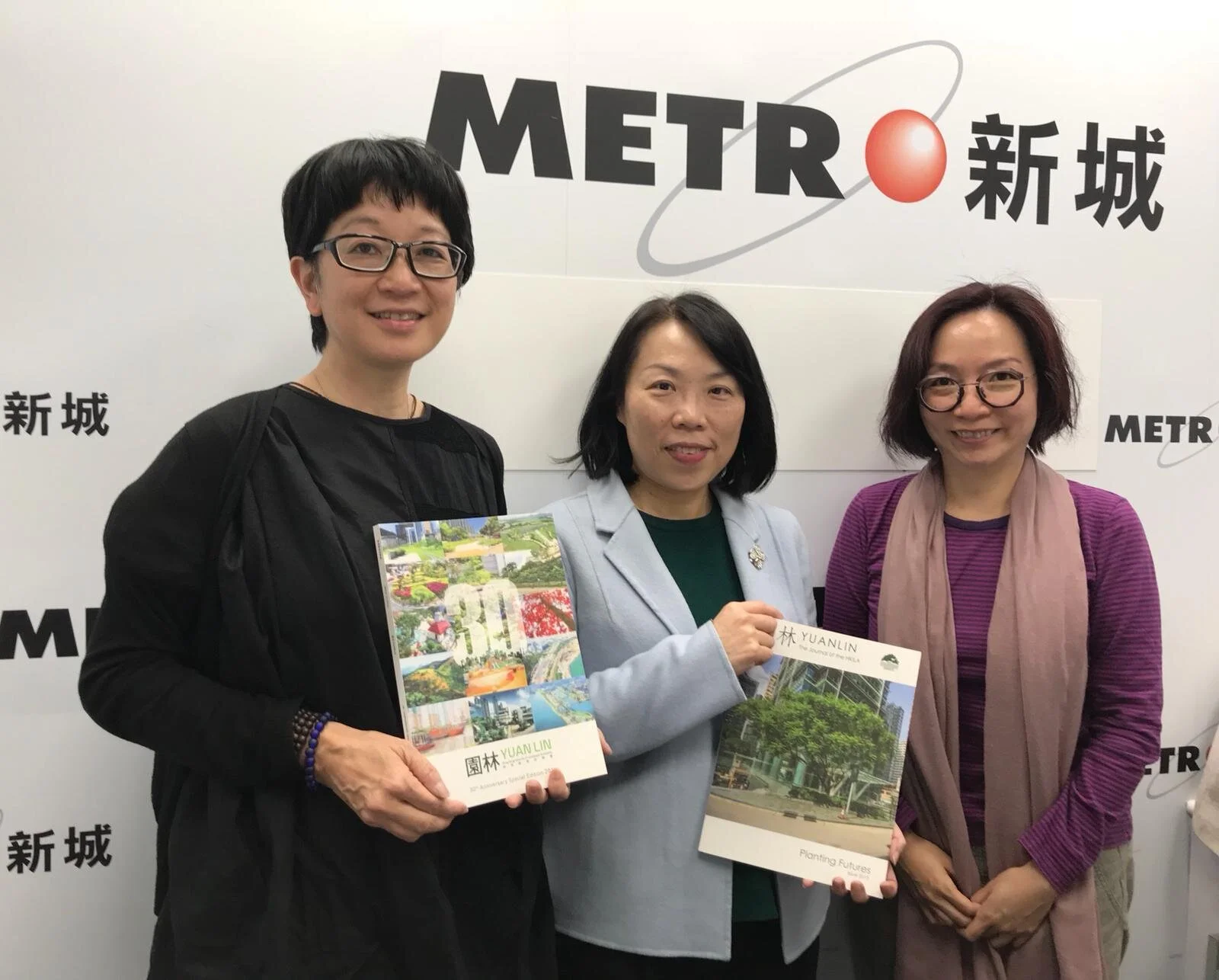 “Landscape - Resilient City"