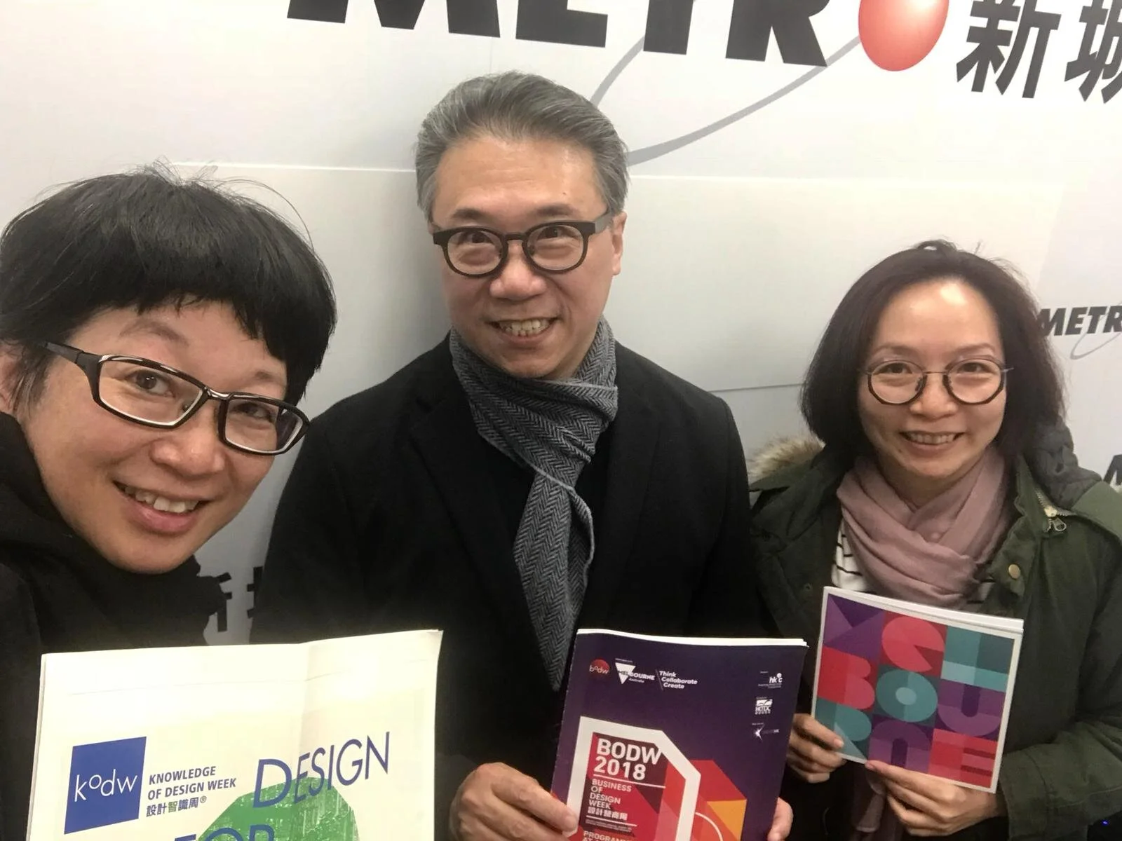 “設計宜居城市 Design for Liveability”